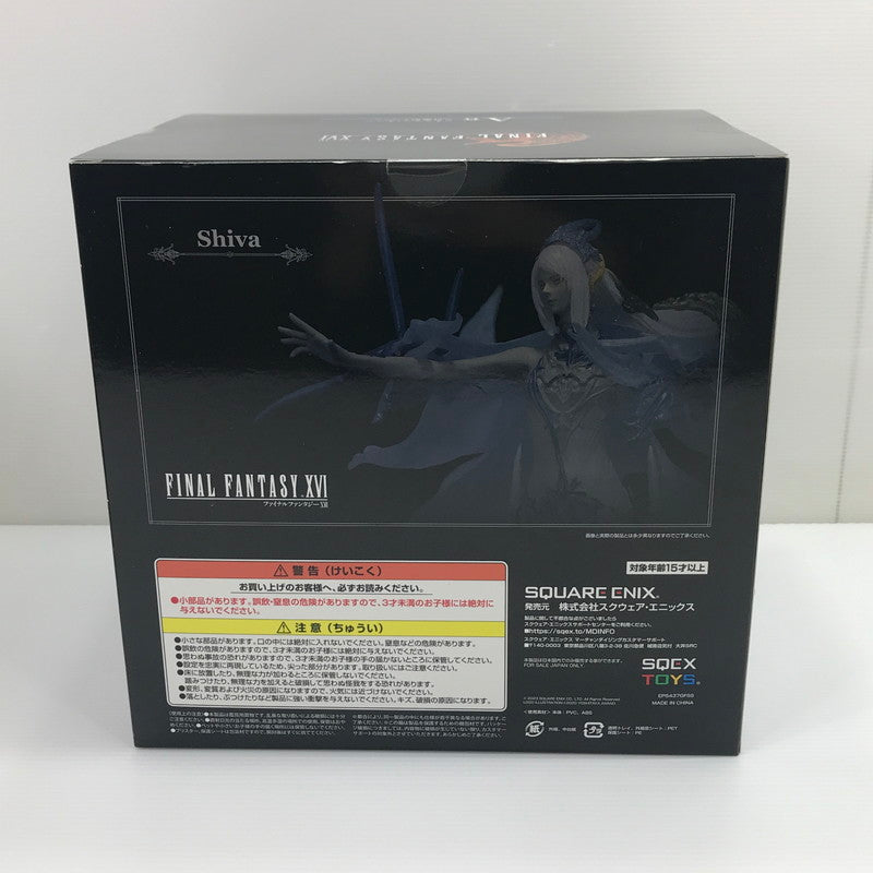 【中古美品】 FINAL FANTASY XVI 発売記念くじ ジオラマフィギュア A賞 〈召喚獣シヴァ〉LAST賞 ＜召喚獣シヴァ＞ シルバーver. 2体セット 未開封 箱イタミあり 052-260721-ti-07-tag 万代Net店