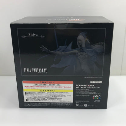【中古美品】 FINAL FANTASY XVI 発売記念くじ ジオラマフィギュア A賞 〈召喚獣シヴァ〉LAST賞 ＜召喚獣シヴァ＞ シルバーver. 2体セット 未開封 箱イタミあり 052-260721-ti-07-tag 万代Net店