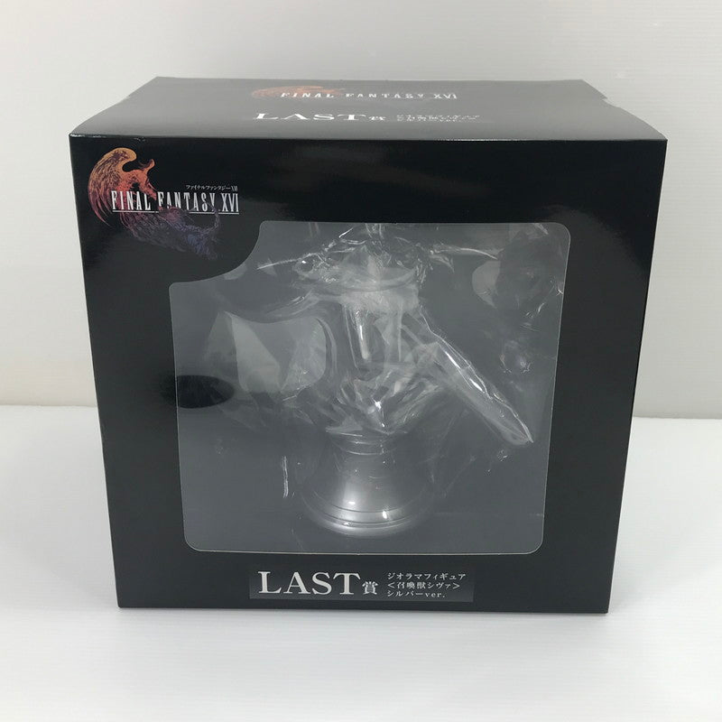 【中古美品】 FINAL FANTASY XVI 発売記念くじ ジオラマフィギュア A賞 〈召喚獣シヴァ〉LAST賞 ＜召喚獣シヴァ＞ シルバーver. 2体セット 未開封 箱イタミあり 052-260721-ti-07-tag 万代Net店