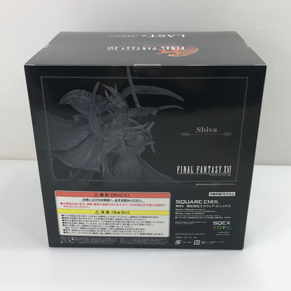 【中古美品】 FINAL FANTASY XVI 発売記念くじ ジオラマフィギュア A賞 〈召喚獣シヴァ〉LAST賞 ＜召喚獣シヴァ＞ シルバーver. 2体セット 未開封 箱イタミあり 052-260721-ti-07-tag 万代Net店