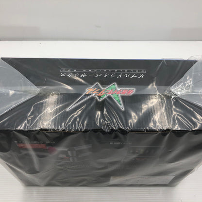 【中古美品】 プレミアムバンダイ 仮面ライダーW ダブルドライバーボックス 未開封 042-261013-ti-01-tagh 万代Net店