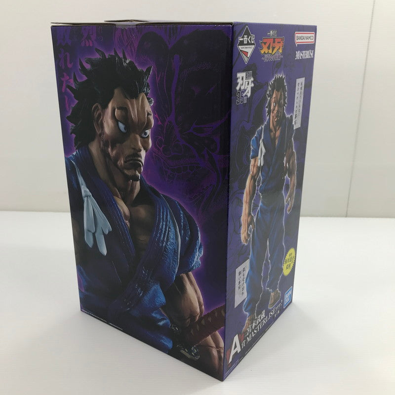 【中古美品】 一番くじ 刃牙 ～巨大なる鼓動～ A賞 宮本武蔵 MASTERLISEッッ！ 未開封 箱イタミあり 052-260721-ti-08-tag 万代Net店