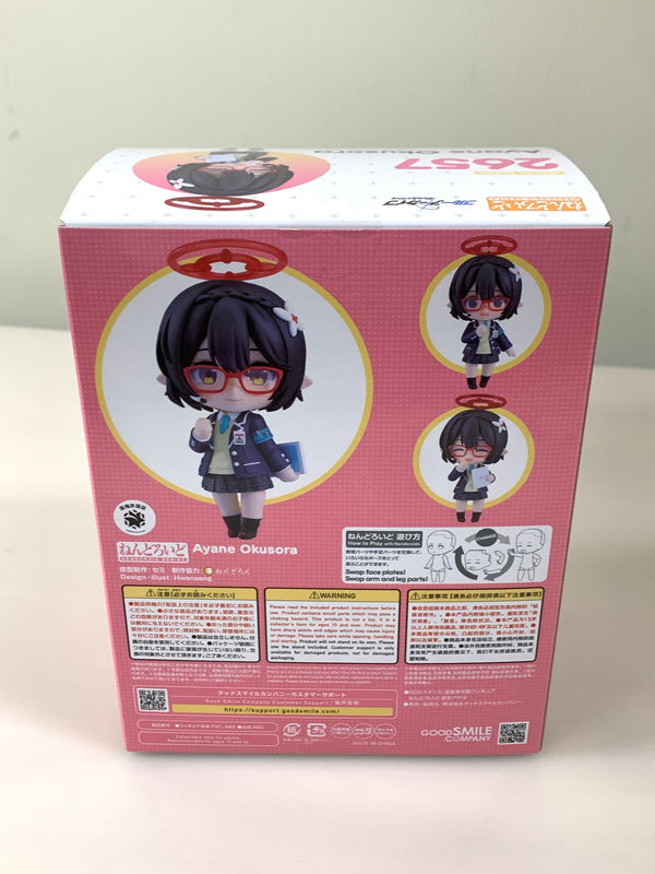 【中古美品】 ねんどろいど ブルーアーカイブ Blue Archive 奥空アヤネ フィギュア 053-260130-zi-09-min 万代Net店