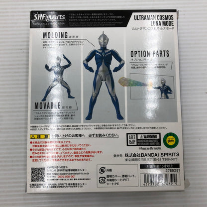 【中古美品】 バンダイスピリッツ S.H.Figuarts ウルトラマンコスモス ルナモード 未開封 箱イタミあり 044-261013-ti-02-tagh 万代Net店