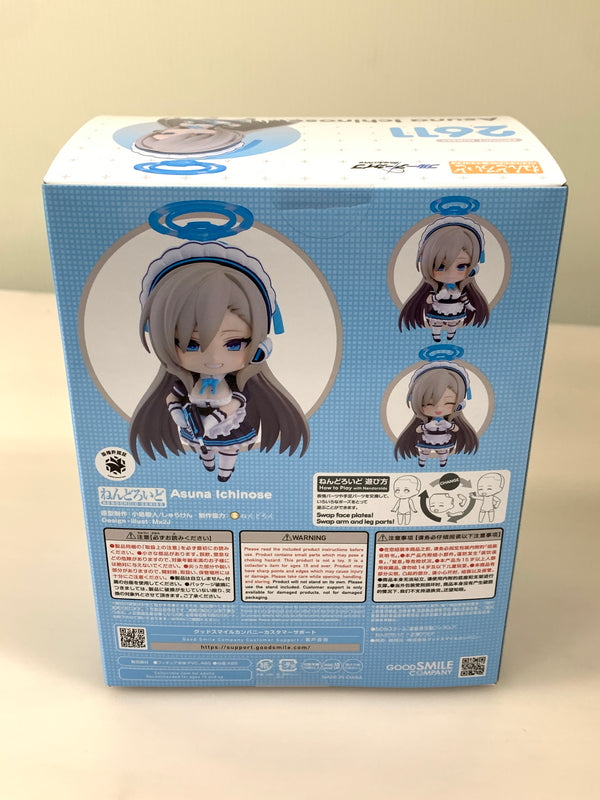【未使用品】 ねんどろいど ブルーアーカイブ Blue Archive 一之瀬アスナ フィギュア 053-260130-zi-10-min 万代Net店