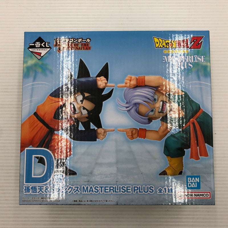 【中古美品】 一番くじ ドラゴンボール BATTLE OF THE SUPER SAIYAN D賞 孫悟天＆トランクス MASTERLISE PLUS 未開封 050-261013-ti-03-tagh 万代Net店