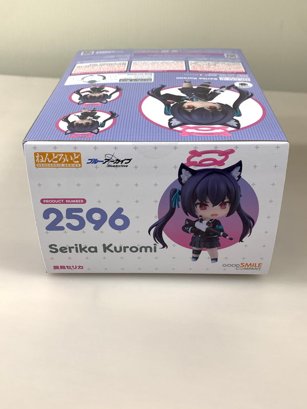 【未使用品】 ねんどろいど ブルーアーカイブ 黒見セリカ フィギュア 053-260130-zi-11-min 万代Net店