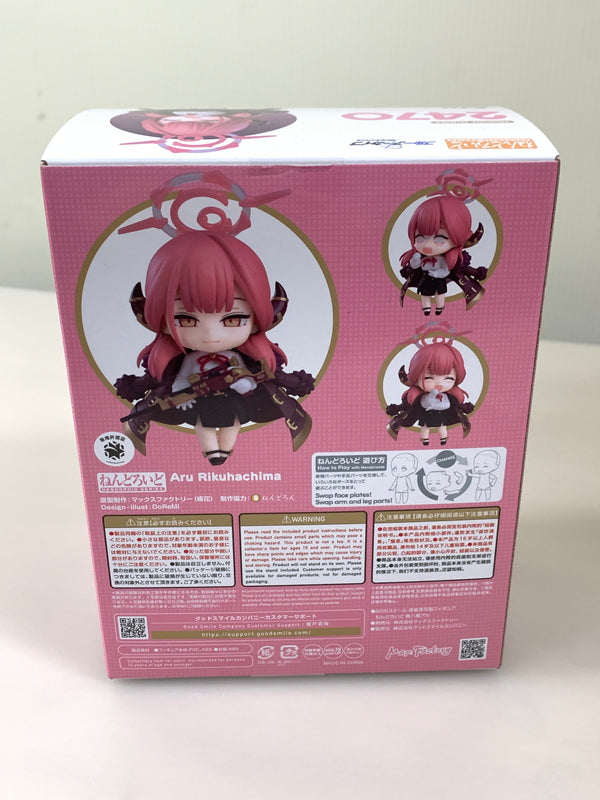 【中古美品】 ねんどろいど ブルーアーカイブ Blue Archive 陸八魔アル フィギュア 053-260130-zi-12-min 万代Net店