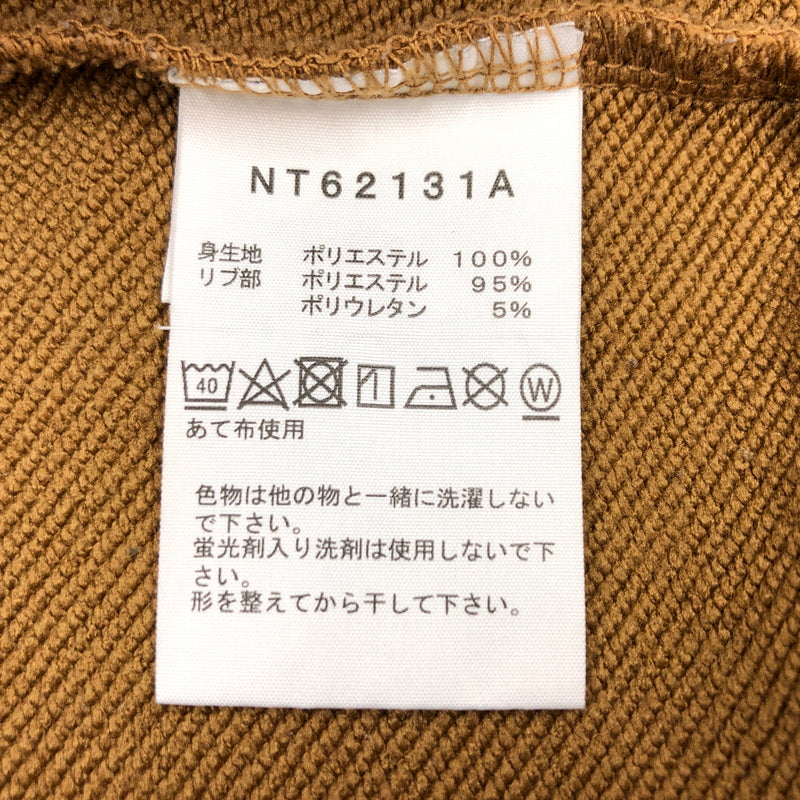 【中古品】【メンズ】 THE NORTH FACE ザ・ノースフェイス HALF DOME HOODIE NT62131A ハーフドームフーディ パーカー スウェット トップス 144-260921-hn-04-fur サイズ：L カラー：ブラウン 万代Net店
