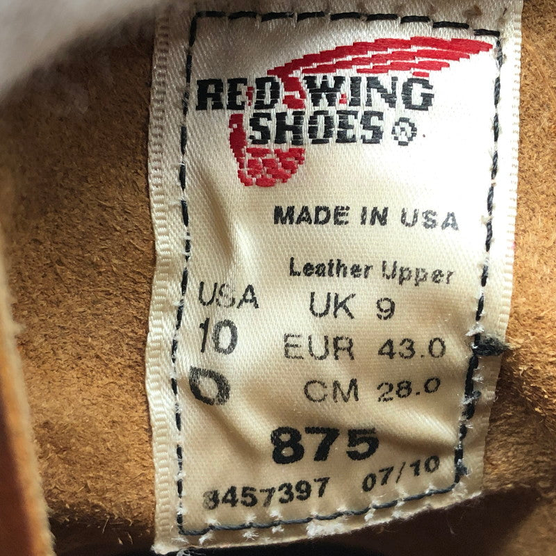 【現状渡し品】【メンズ】 RED WING レッドウィング 6 CLASSIC MOC 875 アイリッシュセッター 6インチ モックトゥ ワークブーツ シューズ 靴 164-250726-hn-01-fur サイズ：28.0cm US 10 カラー：オロレガシー 万代Net店