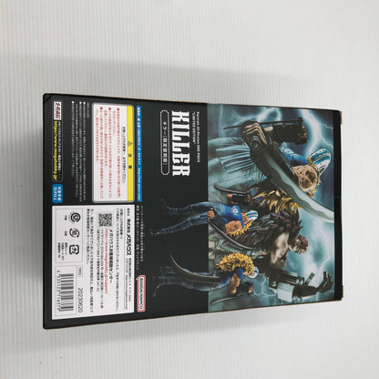 【中古美品】 Portrait.Of.Pirates ワンピース LIMITED EDITION キラー 限定復刻版 フィギュア 未開封 047-261013-ti-04-tagh 万代Net店