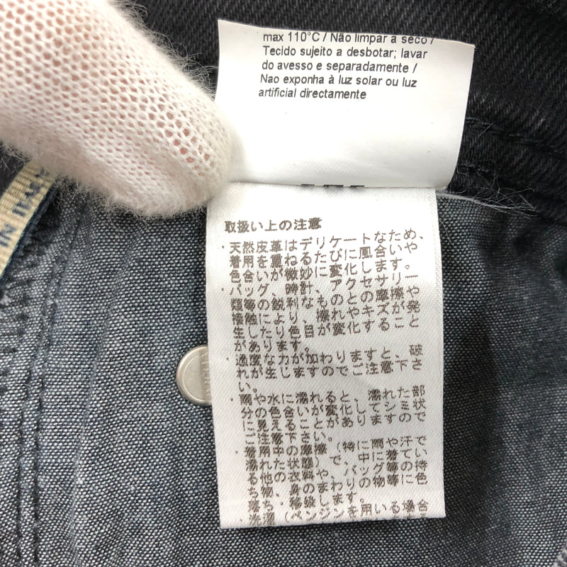 【中古品】【メンズ】 SIVIGLIA シヴィリア SLIM TAPERED STRETCH DENIM スリムテーパード ストレッチデニム ボトムス 152-260921-hn-05-fur サイズ：29 カラー：ブラック 万代Net店