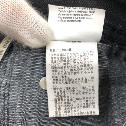 【中古品】【メンズ】 SIVIGLIA シヴィリア SLIM TAPERED STRETCH DENIM スリムテーパード ストレッチデニム ボトムス 152-260921-hn-05-fur サイズ：29 カラー：ブラック 万代Net店
