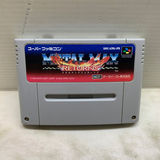 【中古品】 SFCソフト METAL MAX RETURNS (メタルマックスリターンズ) スーパーファミコン 023-251207-SH-01-min 万代Net店