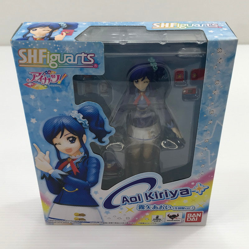 【中古美品】 S.H.Figuarts アイカツ！ 霧矢あおい(冬制服ver.) 開封済み 040-260803-ti-18-tag 万代Net店