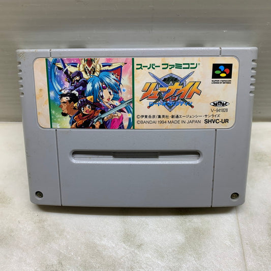 【中古品】 SFCソフト 覇王大系リューナイト ロードオブパラディン スーパーファミコン 023-251207-SH-02-min 万代Net店