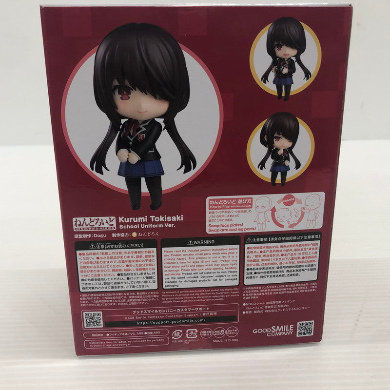 【中古品】 ねんどろいど デート・ア・ライブV 時崎狂三 制服Ver. 053-260831-ns-11-tei 万代Net店