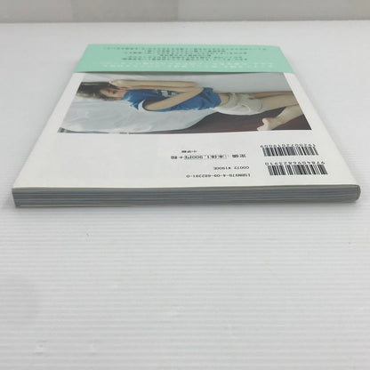 【中古品】 小学館 生見愛瑠1st写真集 はじまり。 帯あり ※キズ・読み跡あり 087-260921-ti-01-tag 万代Net店