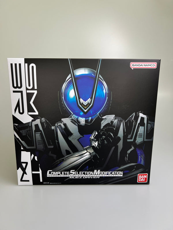 【現状渡し品】 COMPLETE SELECTION MODIFICATION CSM ミューズドライバー 仮面ライダー 042-260304-zi-01-min 万代Net店