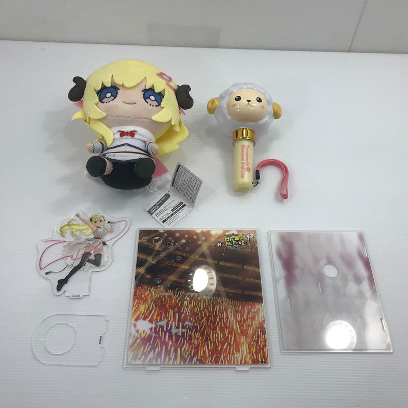 【中古品】 ホロライブ 角巻わため わためぇ Night Fever!! わためいらいと アクリルペンライトスタンド hololive friends with u ぬいぐるみ 3点セット 本体のみ 053-260921-ti-02-tag 万代Net店