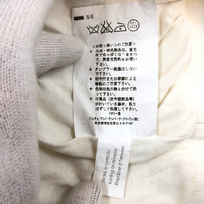 【中古品】【メンズ】 DOLCE＆GABBANA ドルチェアンドガッバーナ "ITALIA" TRACK JACKET イタリア トラックジャケット アウター 141-260923-hn-04-fur サイズ：54 カラー：ホワイト系 万代Net店
