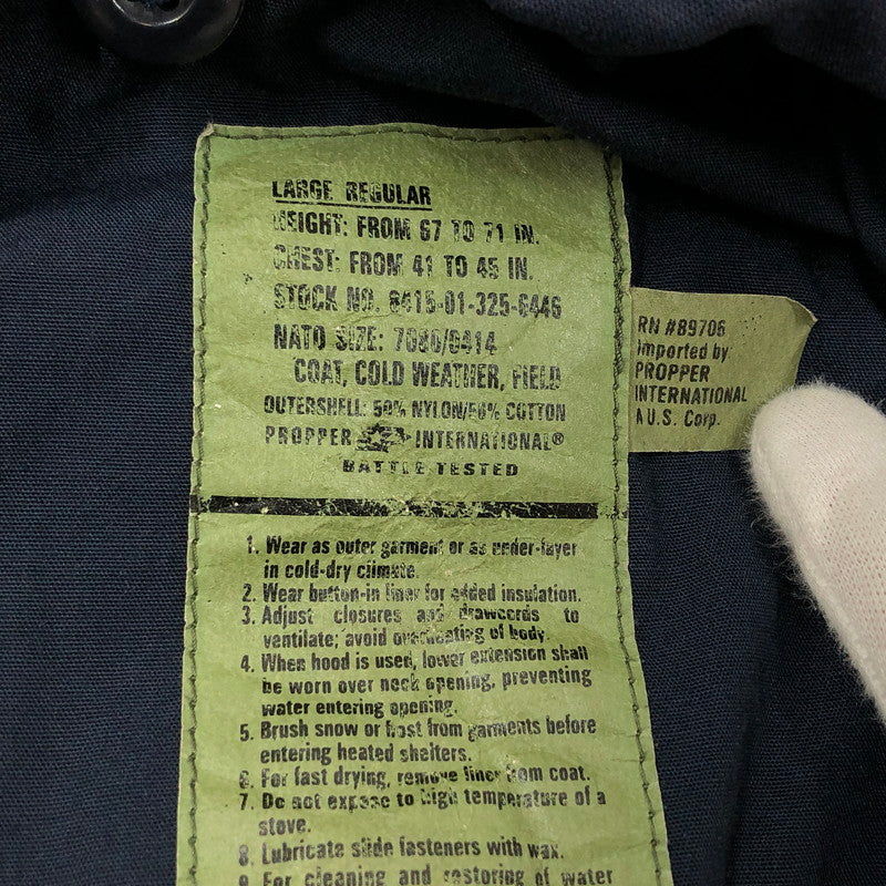 【現状渡し品】【メンズ】 US.ARMY アメリカ軍 8415-01-325-6446 ジャケット ミリタリー アウター 146-260119-hn-02-fur サイズ：L カラー：ネイビー 万代Net店