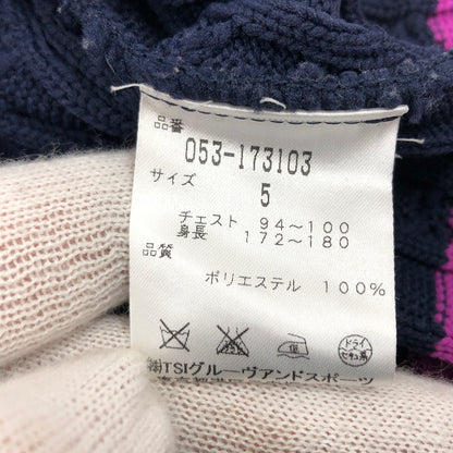 【中古品】【メンズ】 PEARLY GATES パーリーゲイツ KNIT VEST 053-173103 ニットベスト トップス 148-260923-hn-05-fur サイズ：5 カラー：ネイビー 万代Net店