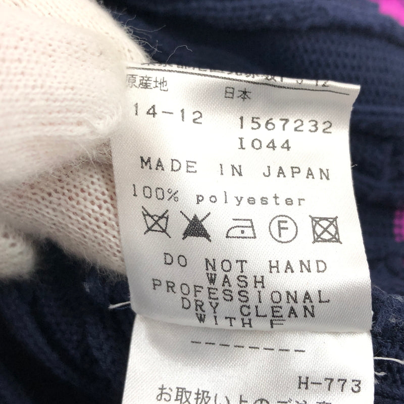 【中古品】【メンズ】 PEARLY GATES パーリーゲイツ KNIT VEST 053-173103 ニットベスト トップス 148-260923-hn-05-fur サイズ：5 カラー：ネイビー 万代Net店