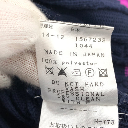 【中古品】【メンズ】 PEARLY GATES パーリーゲイツ KNIT VEST 053-173103 ニットベスト トップス 148-260923-hn-05-fur サイズ：5 カラー：ネイビー 万代Net店
