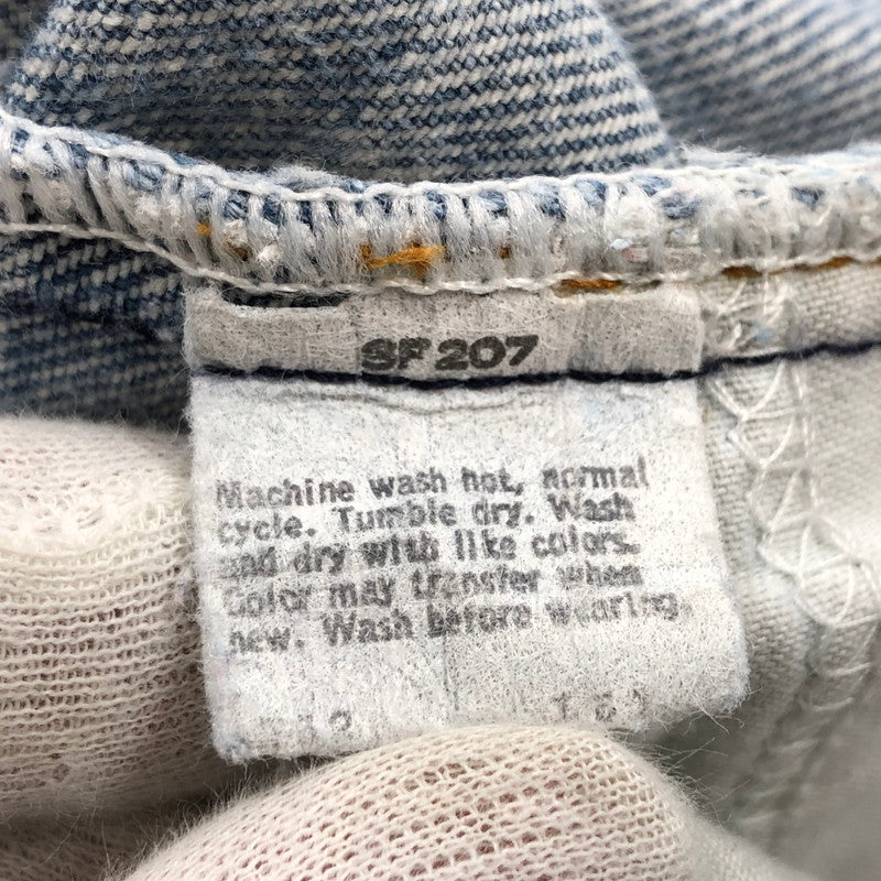 【現状渡し品】【メンズ】 Levi's リーバイス 80S DENIM PANTS 40509-0218 オレンジタブ 刻印532 デニムパンツ ボトムス 157-260413-hn-05-fur サイズ：W32 L31 カラー：ブルー系 万代Net店