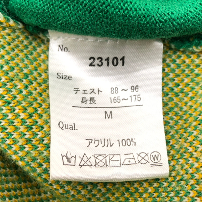 【中古品】【メンズ】 PATINA VINTAGE パティナ FLOWER DESIGN CARDIGAN 23101 フラワーデザイン カーディガン ニット トップス 146-260923-hn-06-fur サイズ：M カラー：グリーン系 万代Net店