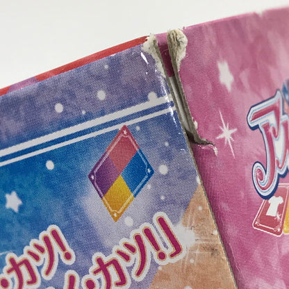 【中古美品】 S.H.Figuarts アイカツ！ 星宮いちご(冬制服ver.) 開封済み 箱イタミあり 040-260803-ti-15-tag 万代Net店