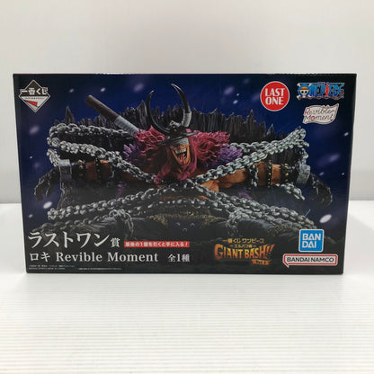 【中古美品】 一番くじ ワンピース -エルバフ編- GIANT BASH!! Vol.1 ラストワン賞 ロキ Revible Moment 未開封 箱イタミあり 047-261013-ti-13-tagh 万代Net店