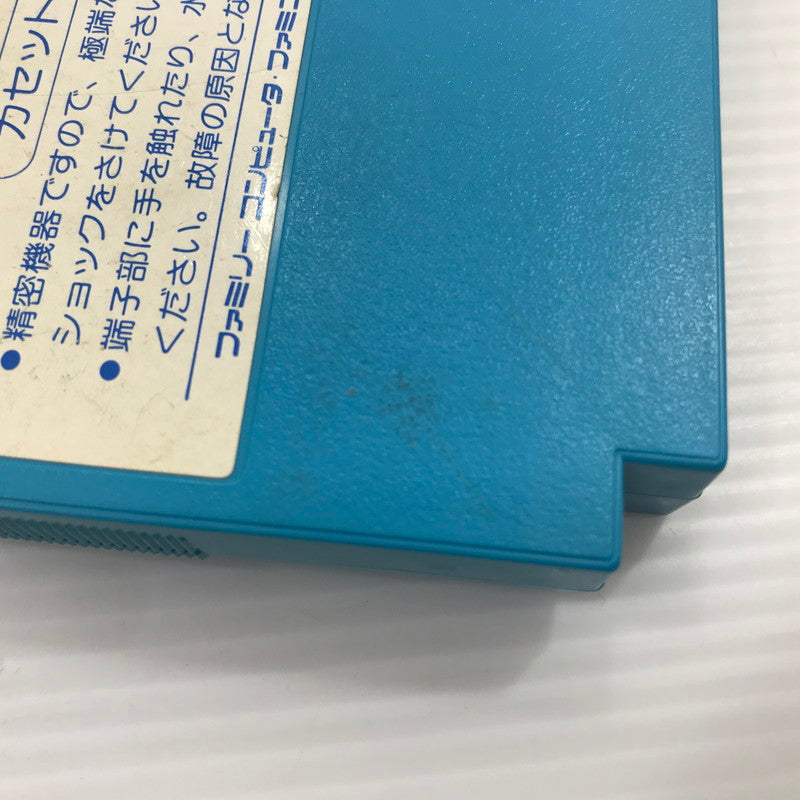 【現状渡し品】 エンジェル（バンダイ） ファミコンソフト 恐竜戦隊ジュウレンジャー ANG-JF 本体のみ 動作確認済み 023-260921-ti-03-tagh 万代Net店