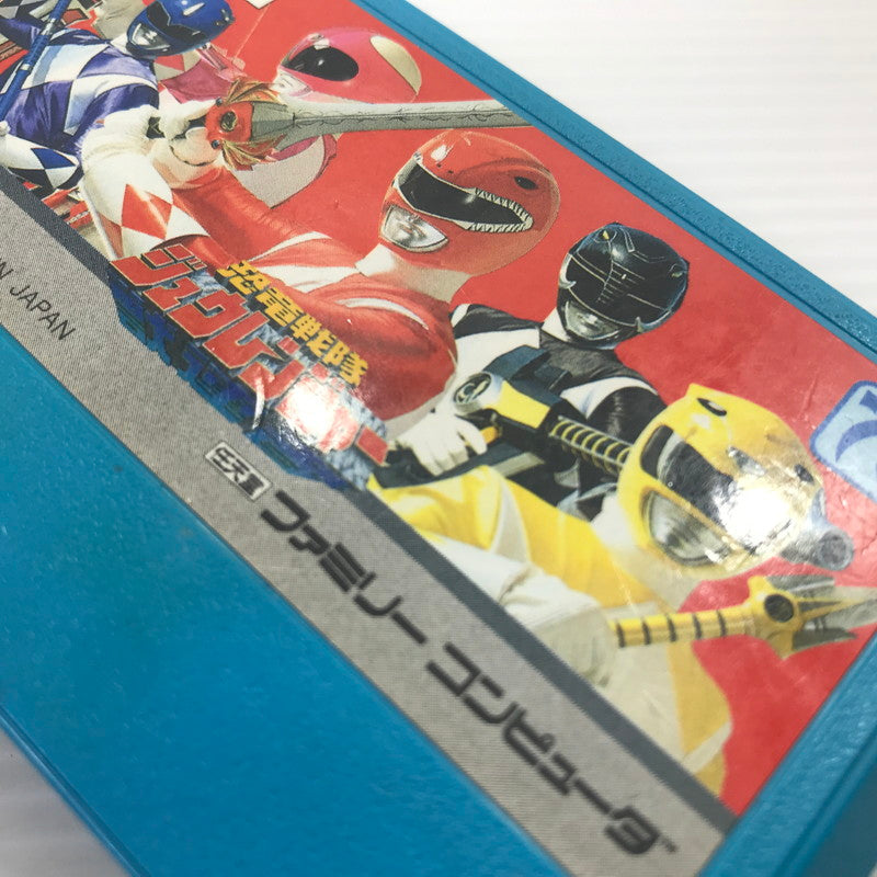 【現状渡し品】 エンジェル（バンダイ） ファミコンソフト 恐竜戦隊ジュウレンジャー ANG-JF 本体のみ 動作確認済み 023-260921-ti-03-tagh 万代Net店