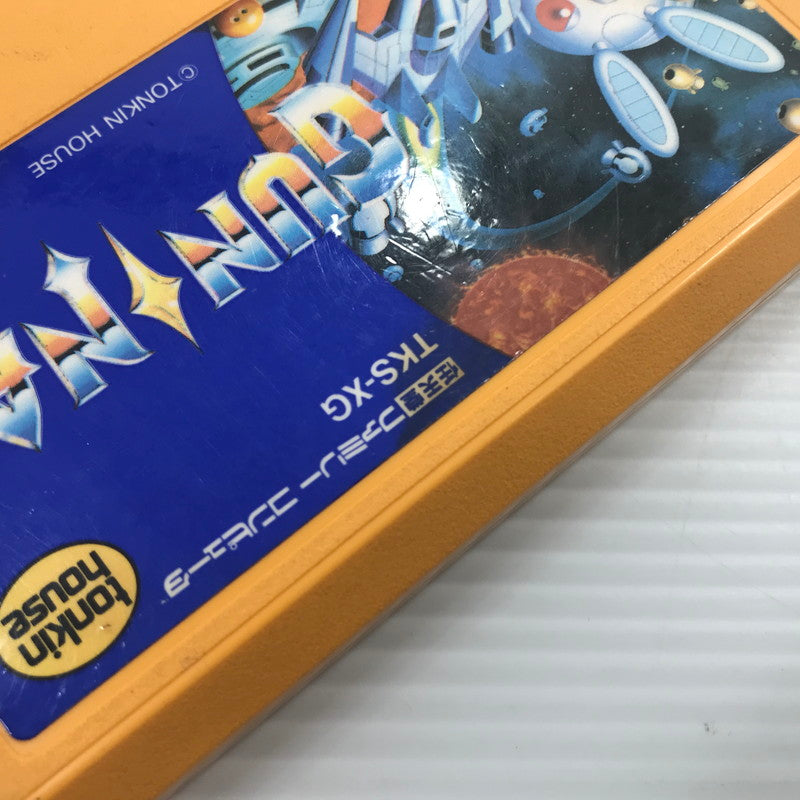 【現状渡し品】 トンキンハウス ファミコンソフト ガンナック TKS-XG 本体のみ 動作確認済み 023-260921-ti-04-tagh 万代Net店
