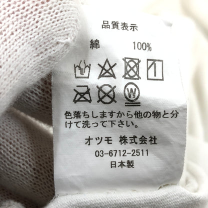 【中古品】【メンズ】 HUMAN MADE ヒューマンメード HEART LOGO LS TEE ハートロゴ 長袖Tシャツ トップス 142-260923-hn-09-fur サイズ：XL カラー：ホワイト 万代Net店