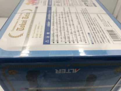 【中古美品】 ALTER [ビヨンド・ザ・ホライズン] トウカイテイオー 1/7 フィギュア ウマ娘 プリティーダービー 053-260528-ti-02-tagh 万代Net店