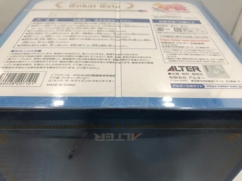 【中古美品】 ALTER [ビヨンド・ザ・ホライズン] トウカイテイオー 1/7 フィギュア ウマ娘 プリティーダービー 053-260528-ti-02-tagh 万代Net店