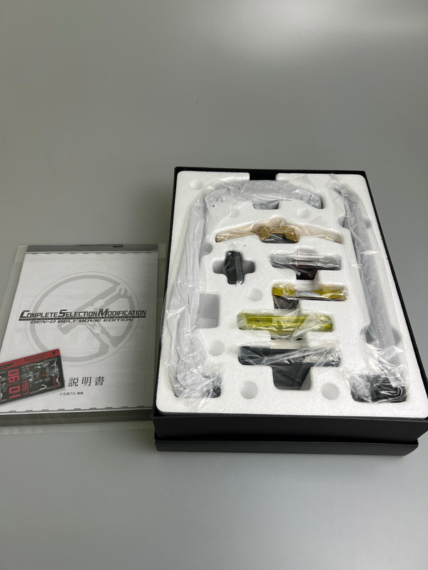 【現状渡し品】 CSM デンオウベルト MOVIE EDITION 仮面ライダー電王 BANDAI 042-260304-zi-05-min 万代Net店