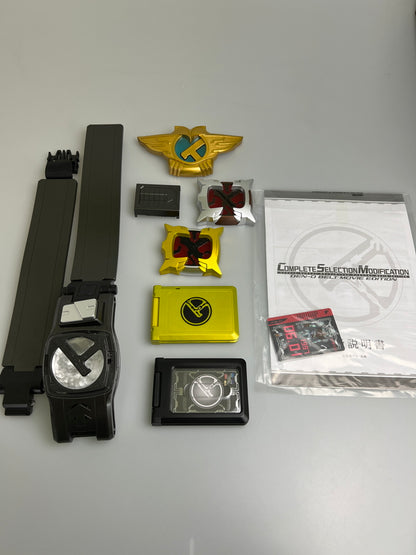 【現状渡し品】 CSM デンオウベルト MOVIE EDITION 仮面ライダー電王 BANDAI 042-260304-zi-05-min 万代Net店