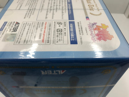 【中古美品】 ALTER [ビヨンド・ザ・ホライズン] トウカイテイオー 1/7 フィギュア ウマ娘 プリティーダービー 053-260528-ti-02-tagh 万代Net店