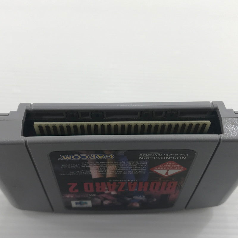 【現状渡し品】 （1）カプコン ニンテンドー64ソフト バイオハザード2 NUS-P-NB5J 本体のみ 動作確認済み はがれ・変色あり 023-260921-ti-06-tagh 万代Net店