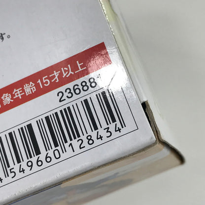 【中古品】 S.H.Figuarts アイカツ！ 神崎美月、北大路さくら、一ノ瀬かえで(冬制服ver.)セレクトセット 開封済み 040-260803-ti-17-tag 万代Net店