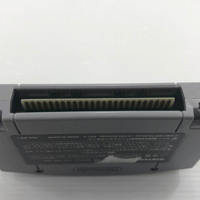 【現状渡し品】 （1）カプコン ニンテンドー64ソフト バイオハザード2 NUS-P-NB5J 本体のみ 動作確認済み はがれ・変色あり 023-260921-ti-06-tagh 万代Net店