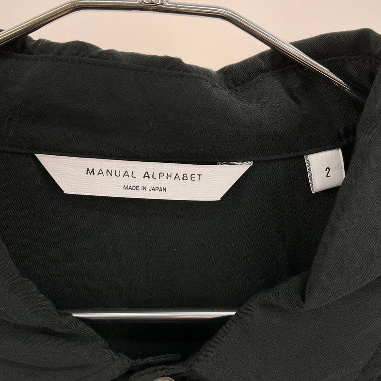 【中古品】【メンズ】 MANUAL ALPHABET マニュアルアルファベット 長袖シャツ 140-260402-SS-04-iwa サイズ：2 カラー：ブラック 万代Net店