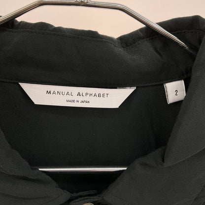 【中古品】【メンズ】 MANUAL ALPHABET マニュアルアルファベット 長袖シャツ 140-260402-SS-04-iwa サイズ：2 カラー：ブラック 万代Net店