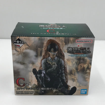 【中古美品】 一番くじ 進撃の巨人 ~それぞれの決意~ C賞 リヴァイ フィギュア ~心臓を捧げよ~ 052-260528-ti-03-tagh 万代Net店