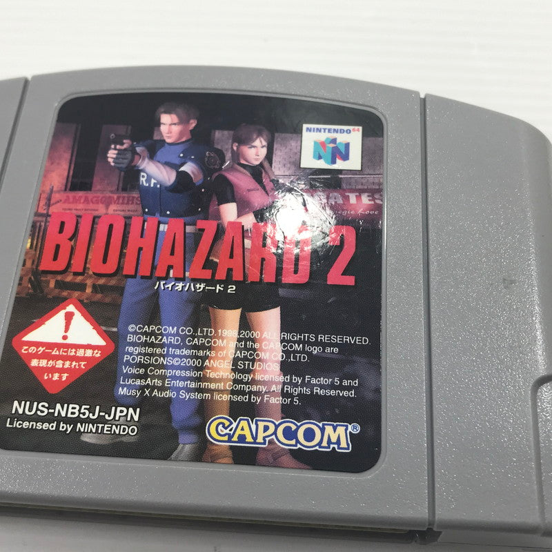 【現状渡し品】 （1）カプコン ニンテンドー64ソフト バイオハザード2 NUS-P-NB5J 本体のみ 動作確認済み はがれ・変色あり 023-260921-ti-06-tagh 万代Net店