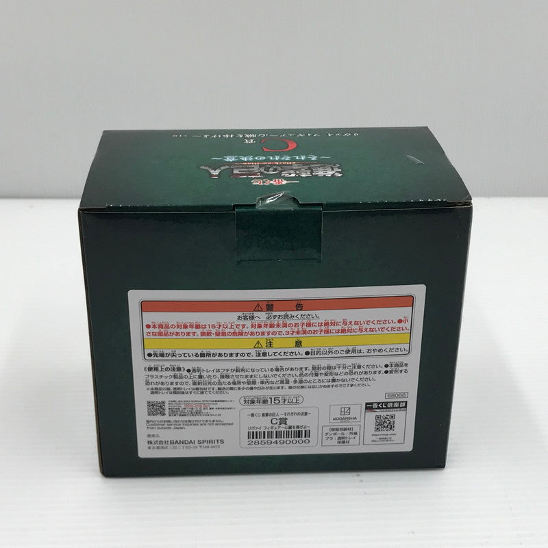 【中古美品】 一番くじ 進撃の巨人 ~それぞれの決意~ C賞 リヴァイ フィギュア ~心臓を捧げよ~ 052-260528-ti-03-tagh 万代Net店